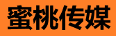 蜜桃导航 - 引领高清剧情视频潮流